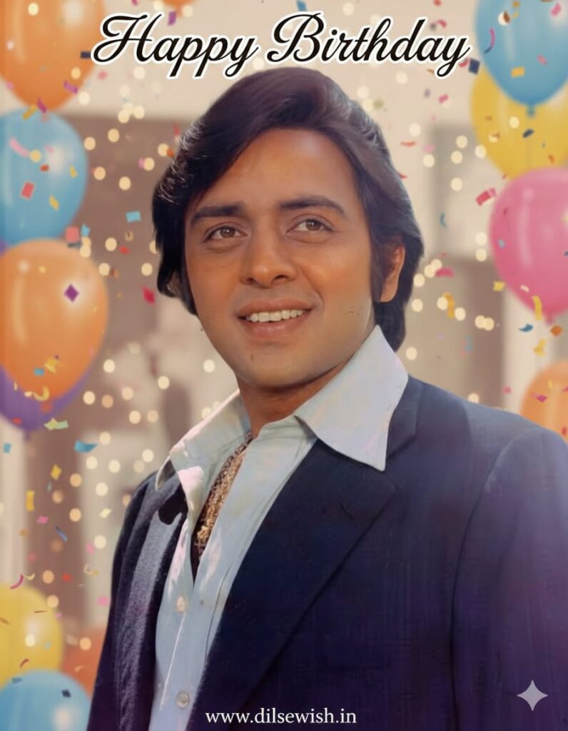 Bollywood actor Vinod Mehra smiling portrait on his birthday tribute 13 February