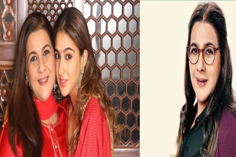 Bollywood actress Amrita Singh birthday 2026